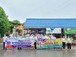 กิจกรรมรณรงค์การเดินประชาสัมพันธ์การเลือกตั้งสมาชิกสภาผู้แทน